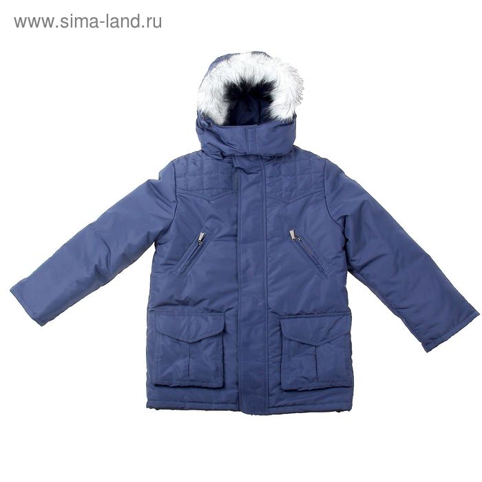 Куртка зимняя для мальчика, рост 140 см, цвет синий (арт. Ш-118) - Фото 1