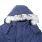 Куртка зимняя для мальчика, рост 140 см, цвет синий (арт. Ш-118) - Фото 2