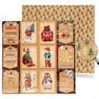 Бумага для скрапбукинга «В теплом свитере», 30,5 х 30,5 см 180 г/м² - Фото 2