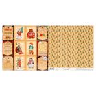 Бумага для скрапбукинга «В теплом свитере», 30,5 х 30,5 см 180 г/м² - Фото 3