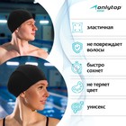 Шапочка для плавания взрослая ONLYTOP, тканевая, обхват 54-60 см - Фото 2