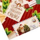 Бумага упаковочная "Новогодние марки" , 70 х100 см - Фото 3