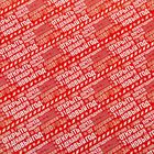 Бумага упаковочная "Новогодняя почта", 70 х100 см - Фото 2