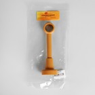 Кронштейн для карниза, d=28 мм, бежевый - Фото 3