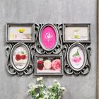 Фоторамка - коллаж на 6 фото 10×15 см «Стильная», серебро, 50.5×31 см - Фото 1