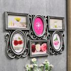 Фоторамка - коллаж на 6 фото 10×15 см «Стильная», серебро, 50.5×31 см - Фото 2