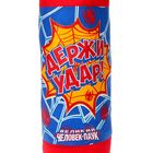 Набор для бокса «Держи удар!», 2 перчатки с грушей, Человек-паук - Фото 3