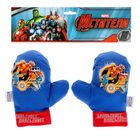 Набор для бокса "Суперсила! Суперудар!", 2 перчатки, Мстители - Фото 1