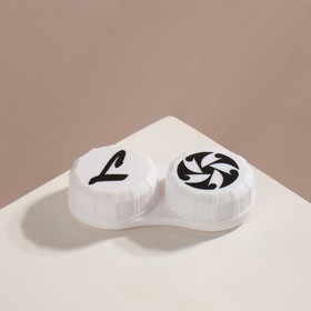 Контейнер для контактных линз «Абстракция», фасовка 20 шт, цвет белый