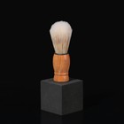 Помазок для бритья, деревянный, бежевый - Фото 2