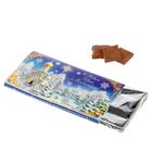 Обертка для шоколада «С Новым годом и Рождеством», 18.2 × 15.5 см - Фото 1