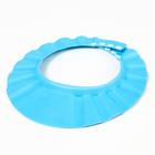 Козырек для купания, размер регулируется, цвет голубой - фото 5954131