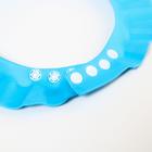 Козырек для купания, размер регулируется, цвет голубой - Фото 3