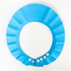 Козырек для купания, размер регулируется, цвет голубой - Фото 4