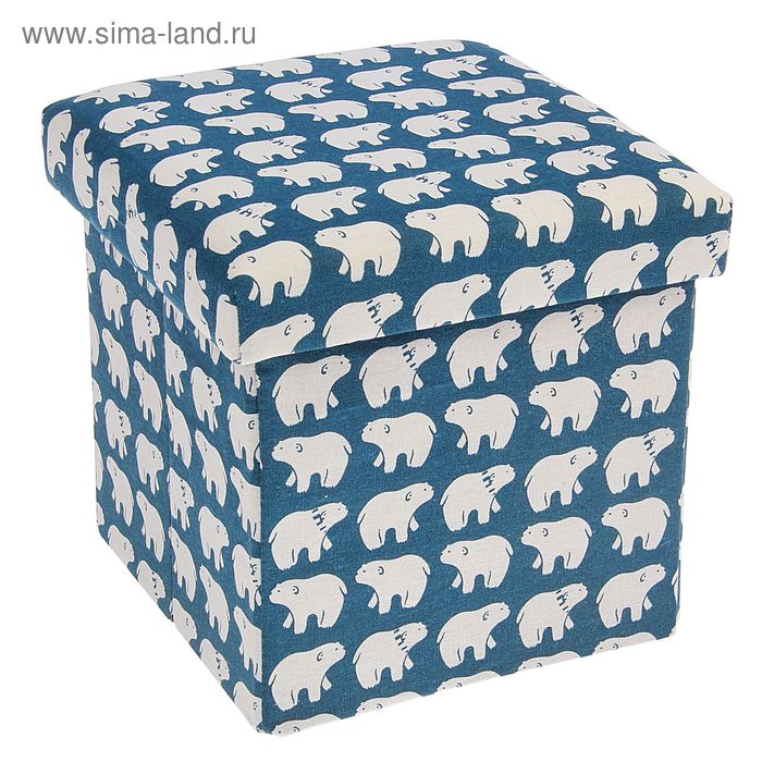 Короб для хранения (пуф) складной "Северные мишки" - Фото 1