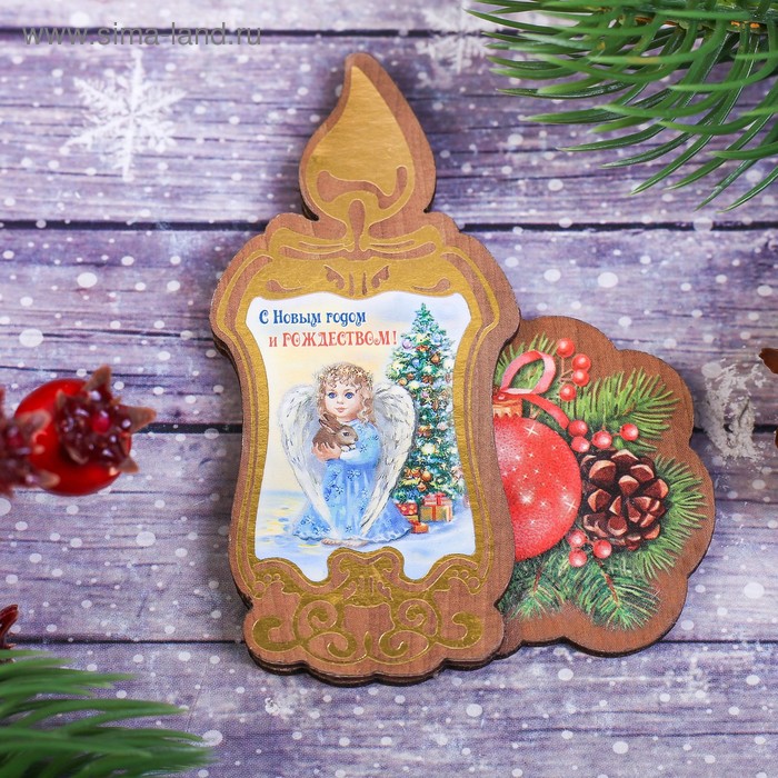 Деревянный магнит с тиснением золотом «Ангел у елки. С Рождеством» - Фото 1