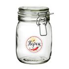 Наклейки для банок «Больше вкуса!!», 21 х 29,5 см - Фото 2