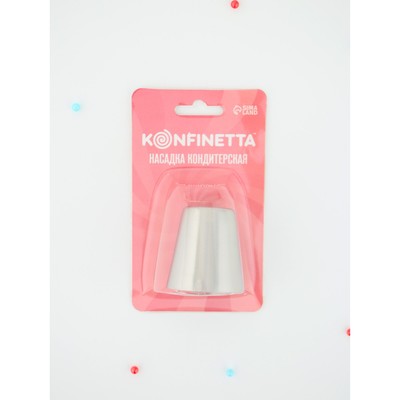 Насадка кондитерская KONFINETTA «Цветок», d=3.5 см, выход d=1.9 см, нержавеющая сталь