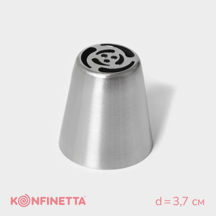 Насадка кондитерская KONFINETTA «Цветок», d=3,7 см, выход d=2,2 см, нержавеющая сталь - Фото 1