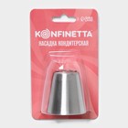 Насадка кондитерская KONFINETTA «Цветок», d=3.7 см, выход d=2.2 см, нержавеющая сталь - Фото 4