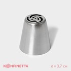 Насадка кондитерская KONFINETTA «Цветок», d=3,7 см, выход d=2,4 см, нержавеющая сталь - фото 17694201