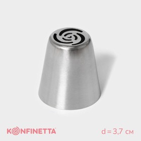 Насадка кондитерская KONFINETTA «Цветок», d=3,7 см, выход 2,4 см, нержавеющая сталь