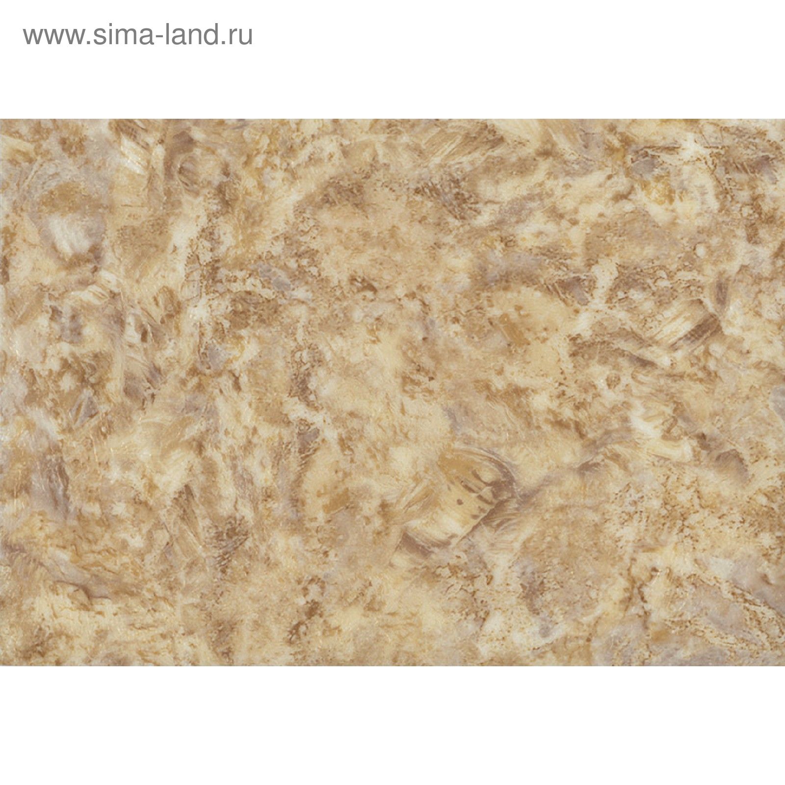 Линолеум MARINO-1 BONUS 4м (120 кв.м.)
