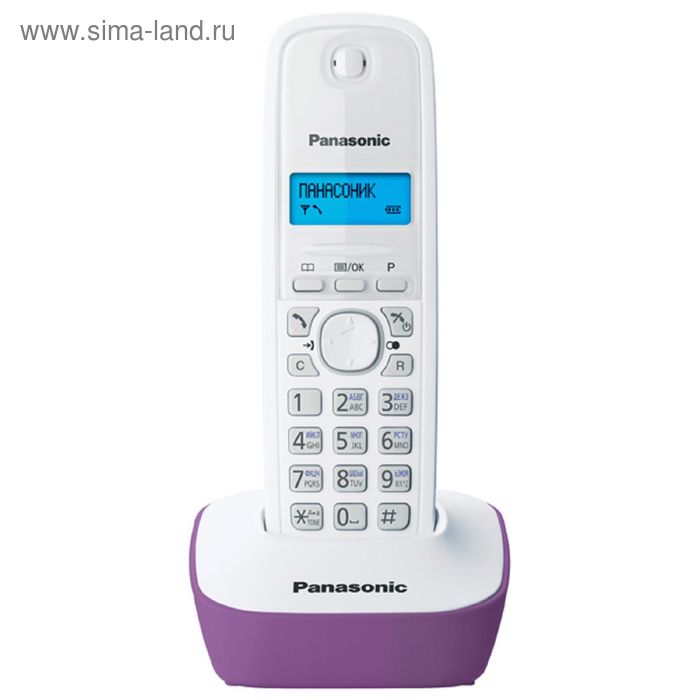 Радиотелефон DECT Panasonic KX-TG1611 RUF, Caller ID, AOH, телефонная книга, белый/фиолетовый - Фото 1