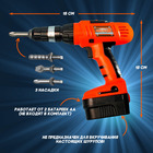 Детский инструмент «Шуруповёрт», 3 насадки, на батарейках - Фото 2