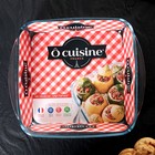 Форма для запекания из жаропрочного стекла O Cuisine, 1,6 л - Фото 4