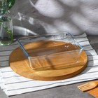 Форма прямоугольная для запекания и выпечки из жаропрочного стекла Cook&Store, 2,6 л, 25×20 см, с крышкой - Фото 3