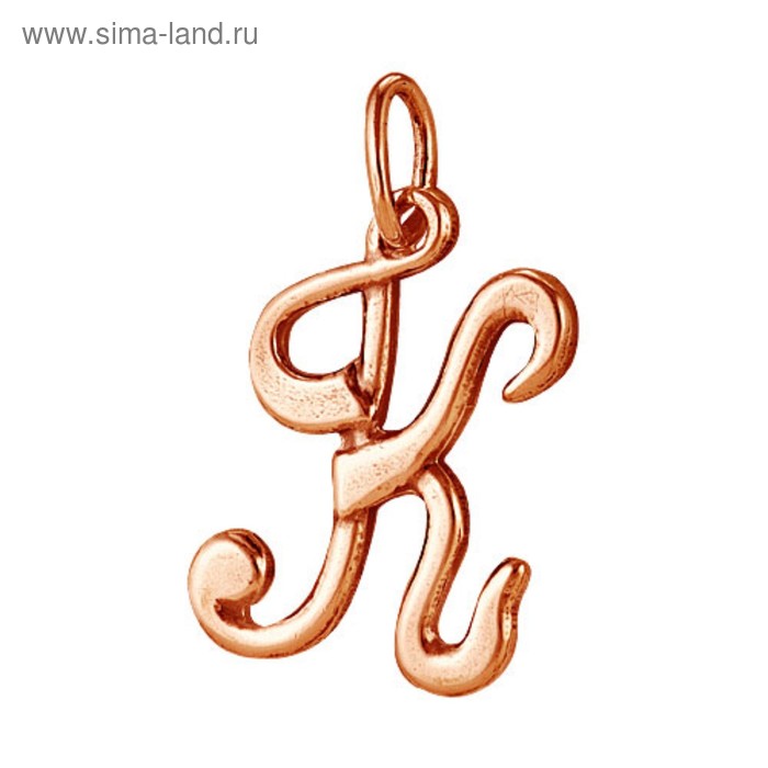 Подвеска позолота «Буква К» - Фото 1