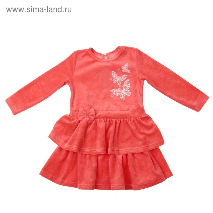 Платье для девочки, рост 98-104 см (56), цвет коралловый (арт. Д 0179 -П_Д) - Фото 1