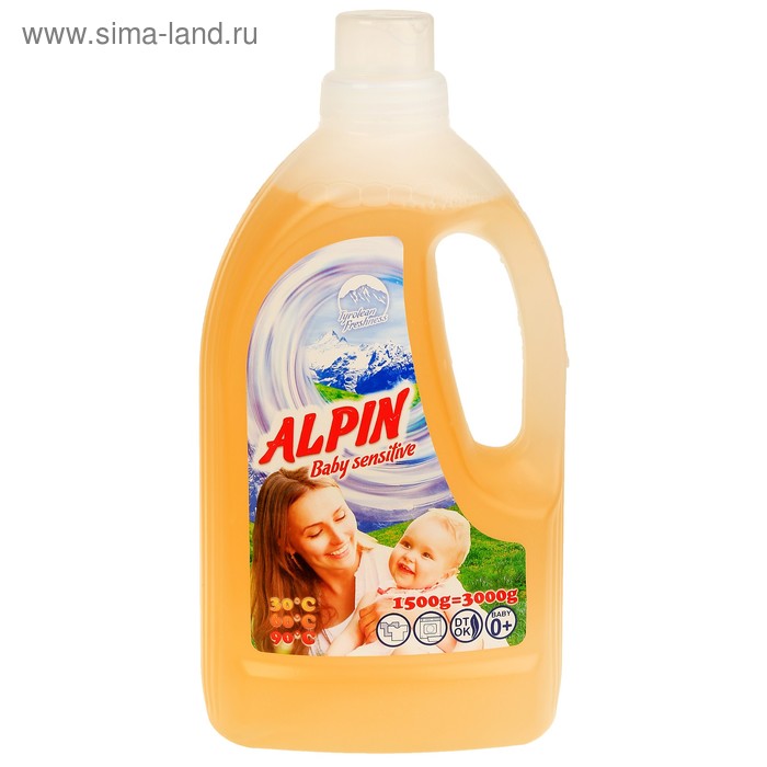 Жидкое средство для стирки детского белья Alpin Baby Sensitive, 1,5 л - Фото 1