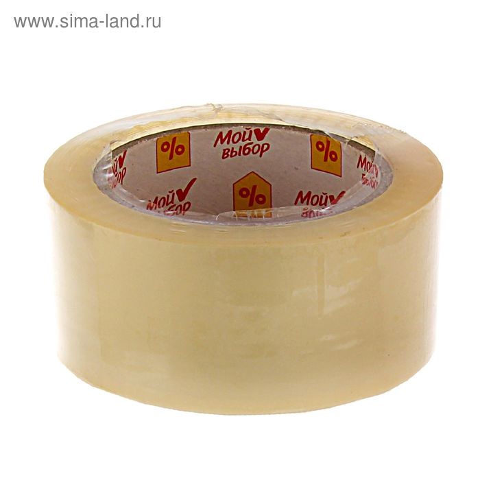 Клейкая лента «Мой выбор», прозрачная, 48 мм × 120 м, 35 мкм - Фото 1