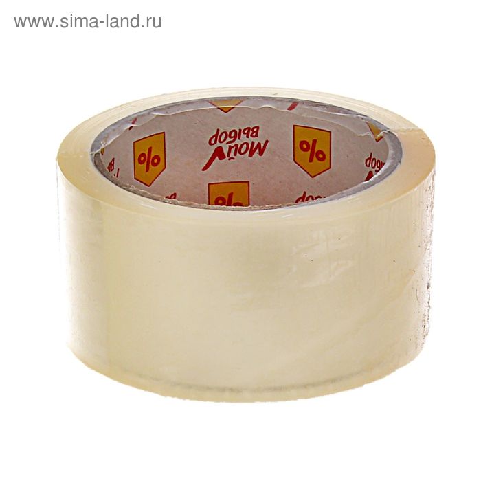 Клейкая лента «Мой выбор», прозрачная, 48 мм × 66 м, 35 мкм - Фото 1