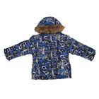 Куртка для мальчика, рост 134 см, принт, цвет синий (арт. М12-52_Д) - Фото 1