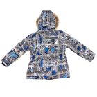 Куртка для мальчика, рост 134 см, принт, цвет синий (арт. М12-52_Д) - Фото 9