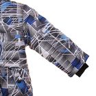 Куртка для мальчика, рост 140 см, принт, цвет синий (арт. М12-59_Д) - Фото 4