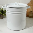 Кастрюля - бак эмалированная, 12 л, d=26 см, цилиндрическая, белая - Фото 1