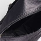 Рюкзак молодёжный на молнии, 1 отдел, 2 наружных кармана, чёрный - Фото 5