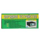 Зарядное устройство АКБ "Вымпел-27", 0.6-7 А, 12 В, для гелевых, кислотных и AGM АКБ - Фото 5