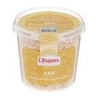 Лук сушеный репчатый резаный С.Пудовъ, 130 г - Фото 1