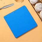Набор матов для моделирования и сушки цветов из мастики Доляна, 20×20×3,5 см, 2 шт, цвет белый, синий - фото 8291203