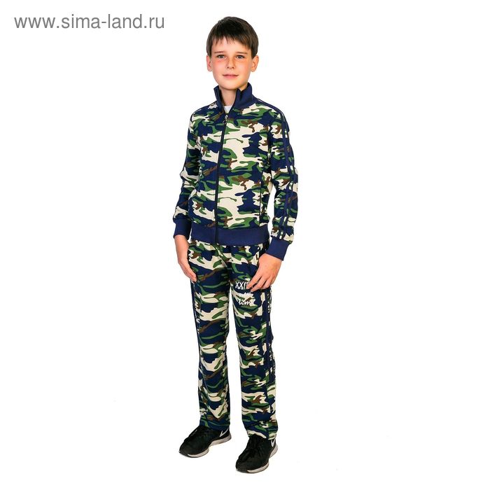 Спортивный костюм для мальчика, рост 140 см (72), цвет камуфляж 33-КП-28 - Фото 1