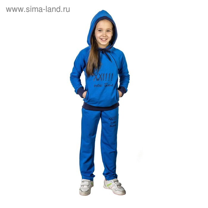 Спортивный костюм для девочки, рост 122 см (64) цвет голубой 33-КДД-27 - Фото 1