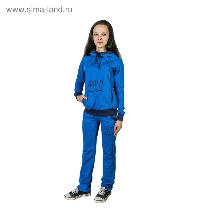 Спортивный костюм для девочки, рост 158 см (76) цвет голубой 33-КПД-27 - Фото 1