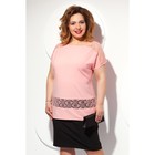 Блуза женская, размер 64, цвет персиковый Б-151/1 - Фото 1