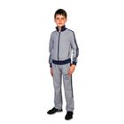 Спортивный костюм для мальчика, рост 140 см (72), цвет серый 33-КП-28 - Фото 1