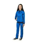Спортивный костюм для девочки, рост 164 см (80) цвет голубой 33-КПД-27 - Фото 1